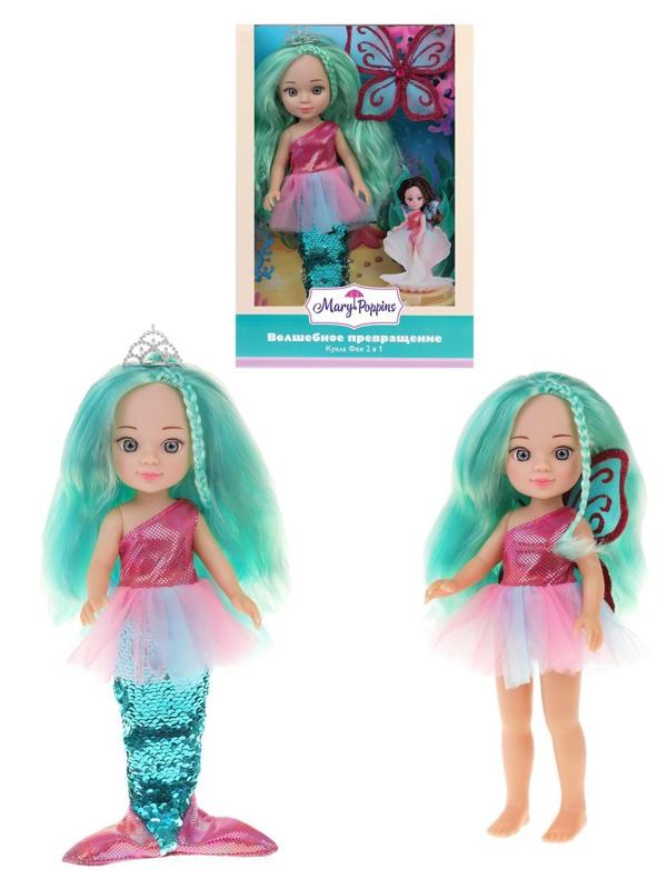 Кукла Волшебное превращение 2в1 Фея-русалка