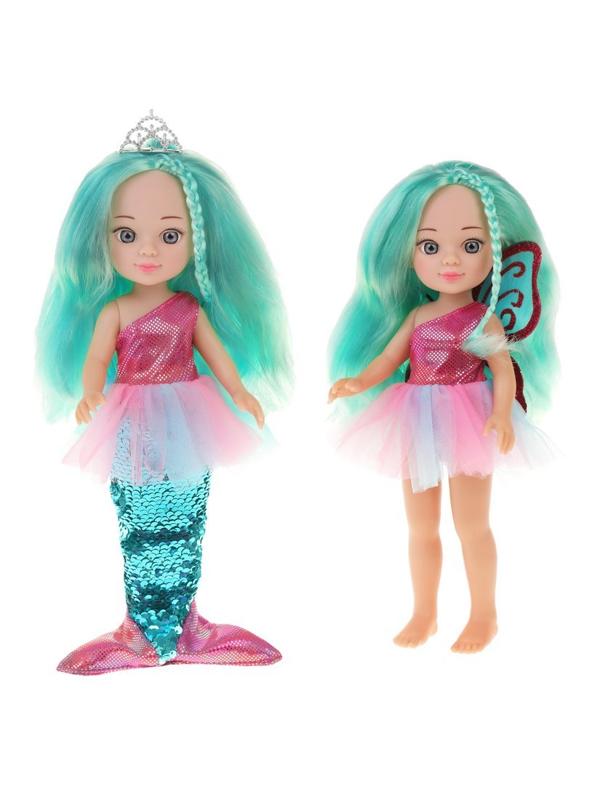 Кукла Волшебное превращение 2в1 Фея-русалка