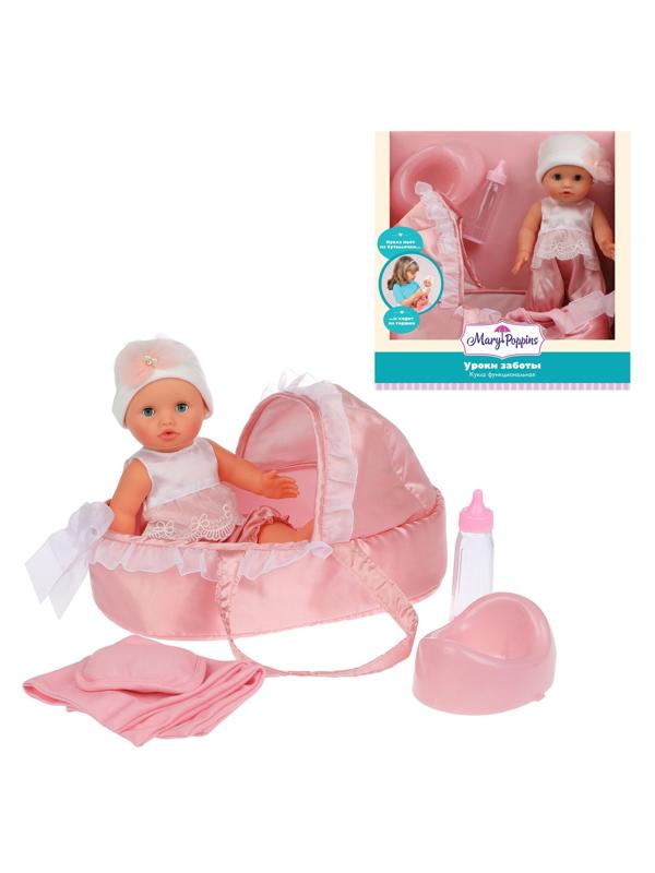 Пупс 30см с переноской  Уроки заботы