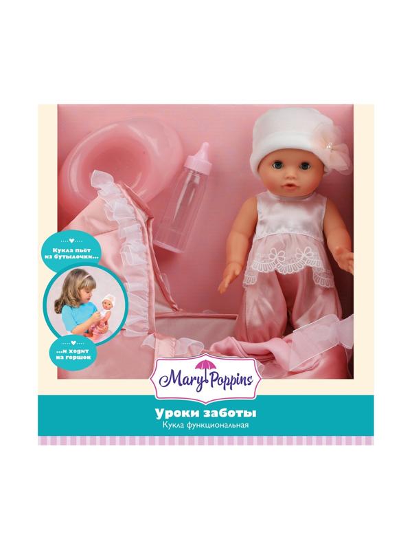 Пупс 30см с переноской  Уроки заботы