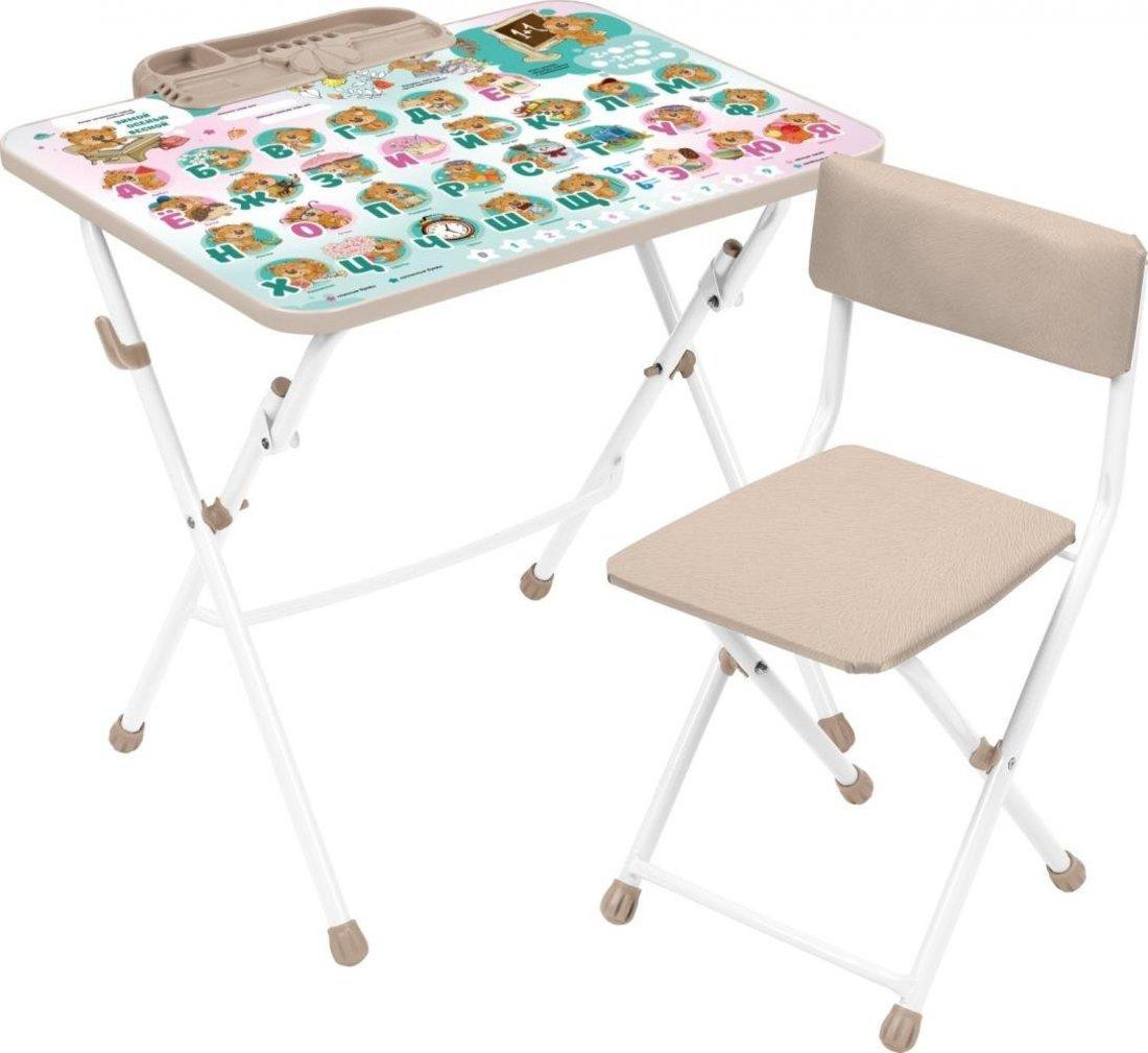 Набор мебели с забавными медвежатами (бежевый)