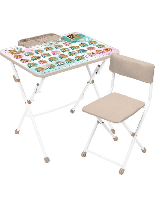 Набор мебели с забавными медвежатами (бежевый)