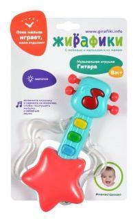 Музыкальная игрушка Гитара со светом