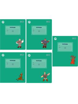 Тетрадь школьная Комус, Три богатыря, А5,12л клетка, скреп, 10шт/уп, ВБ-лак