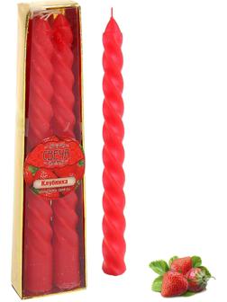Свечи восковые витые (набор 2 шт), аромат клубника