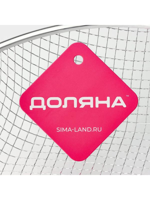 Фритюрница Доляна, d=24 см