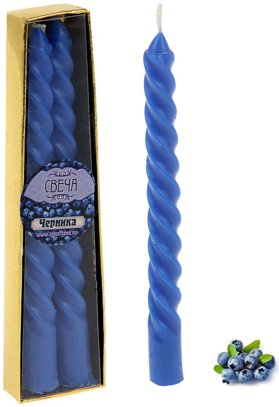 Набор свечей витых, 1,5х 15 см, 2 штуки, аромат черника