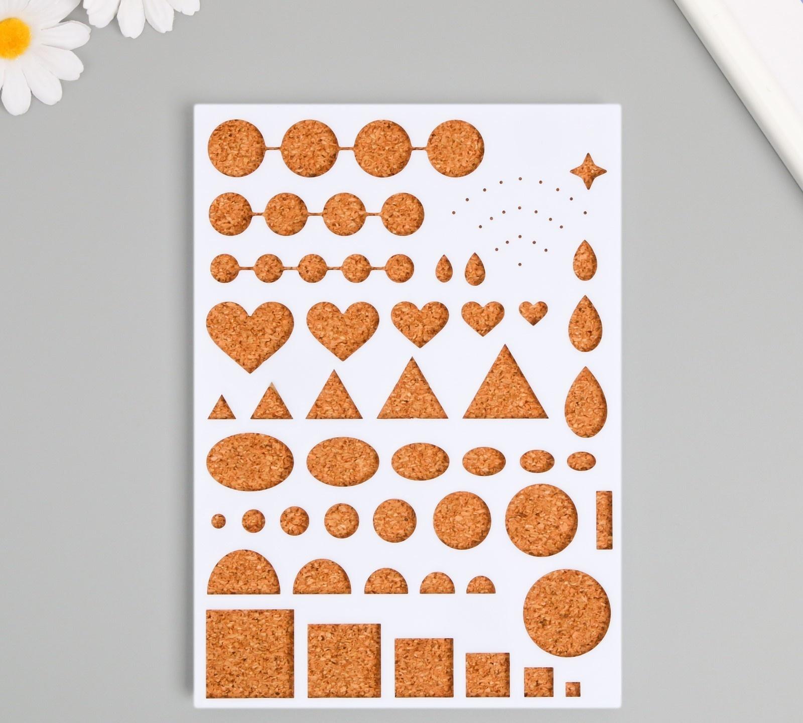 Линейка для квиллинга 