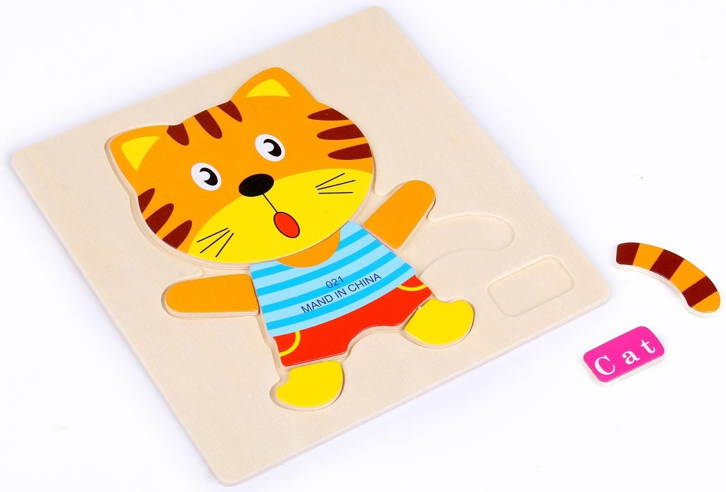 Рамка - вкладыш на деревянном основании «Тигрёнок», 7 элементов