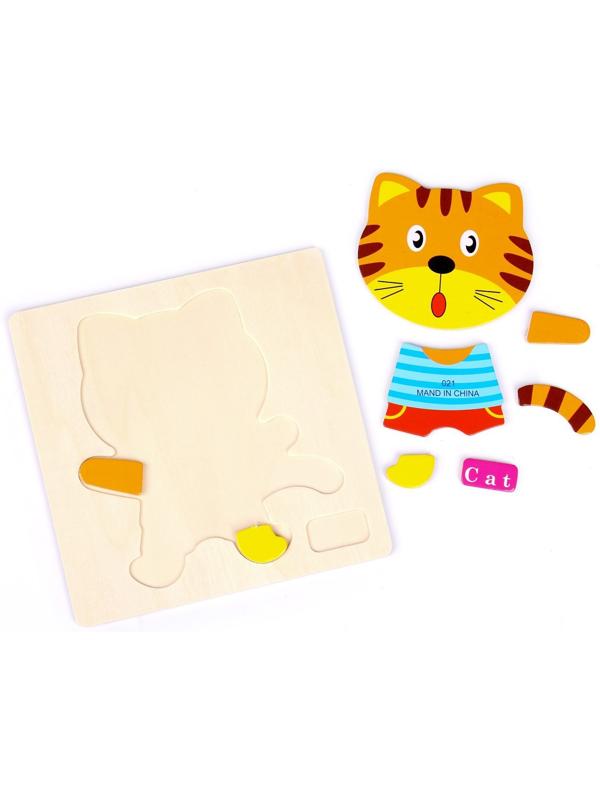 Рамка - вкладыш на деревянном основании «Тигрёнок», 7 элементов