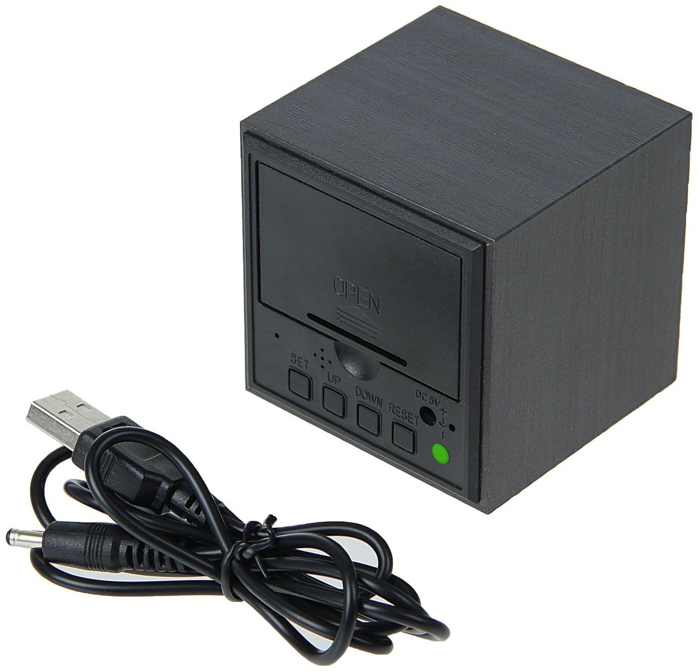 Часы-будильник  LB-12 