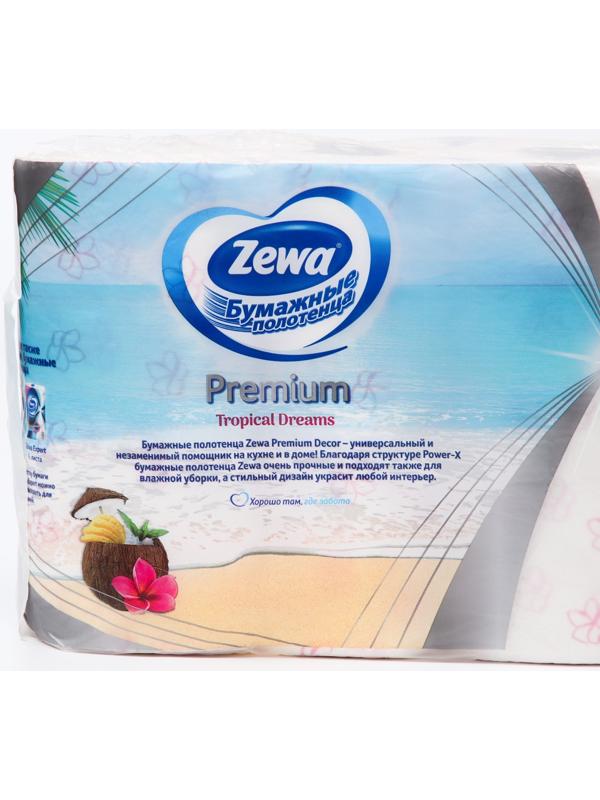 Бумажные полотенца Zewa Premium Decor, 2 слоя, 4 шт