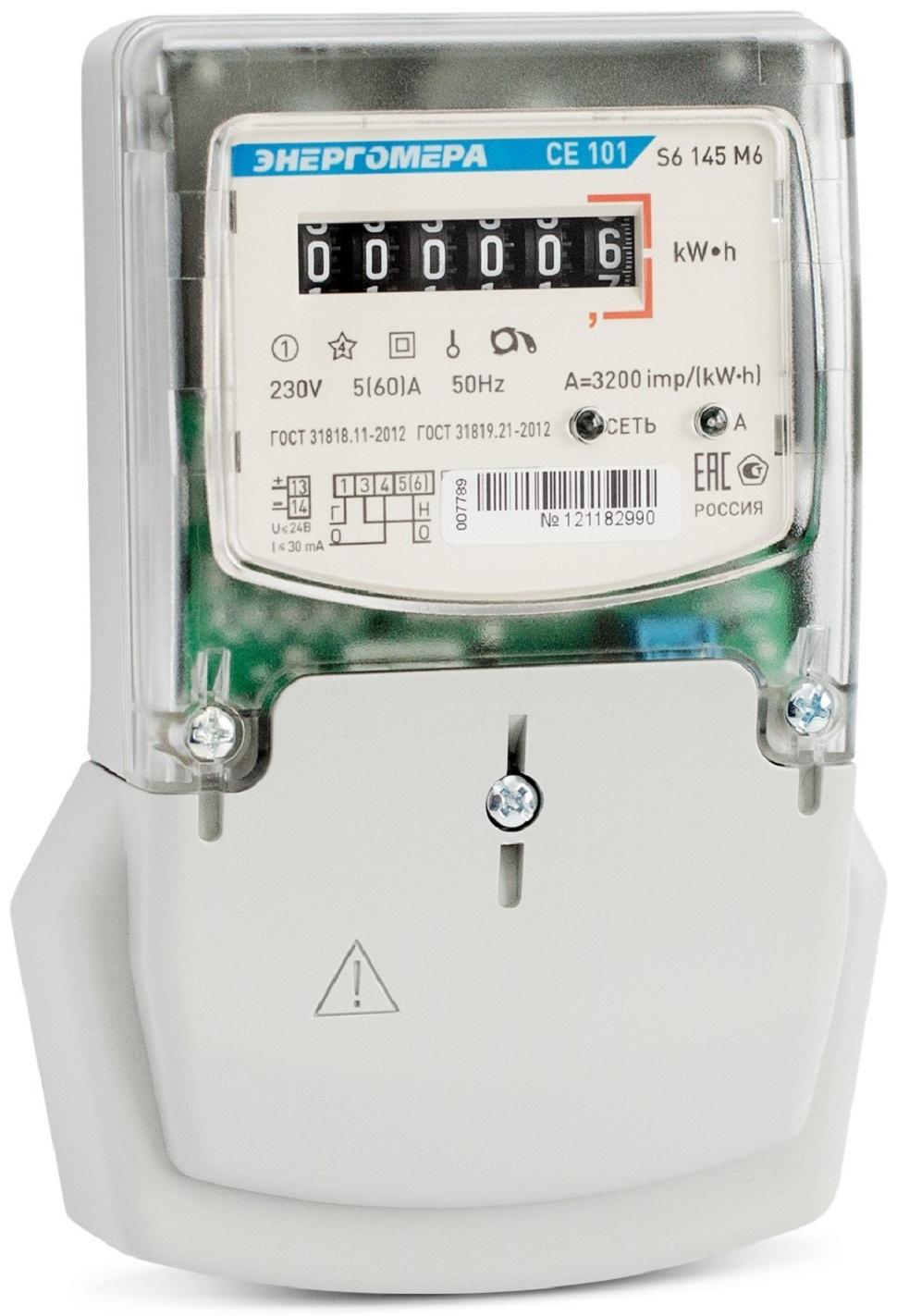 Счетчик СЕ 101 S6 145 М6, 1ф, 5-60 А, 1 класс точности, однотарифный