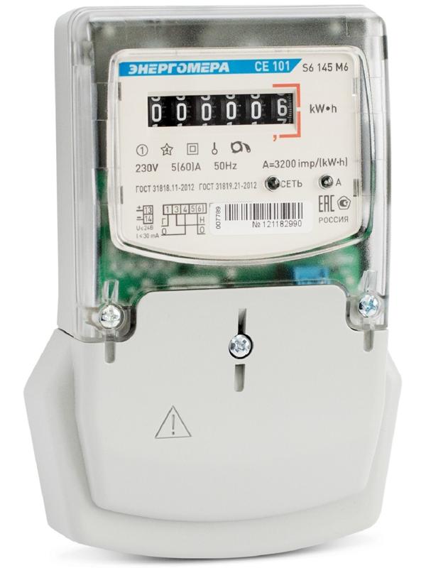 Счетчик СЕ 101 S6 145 М6, 1ф, 5-60 А, 1 класс точности, однотарифный