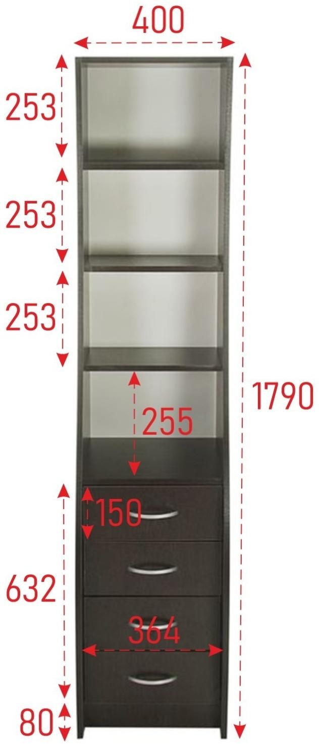 Стойка стола компьютерного, 400х455х1790, Венге темный