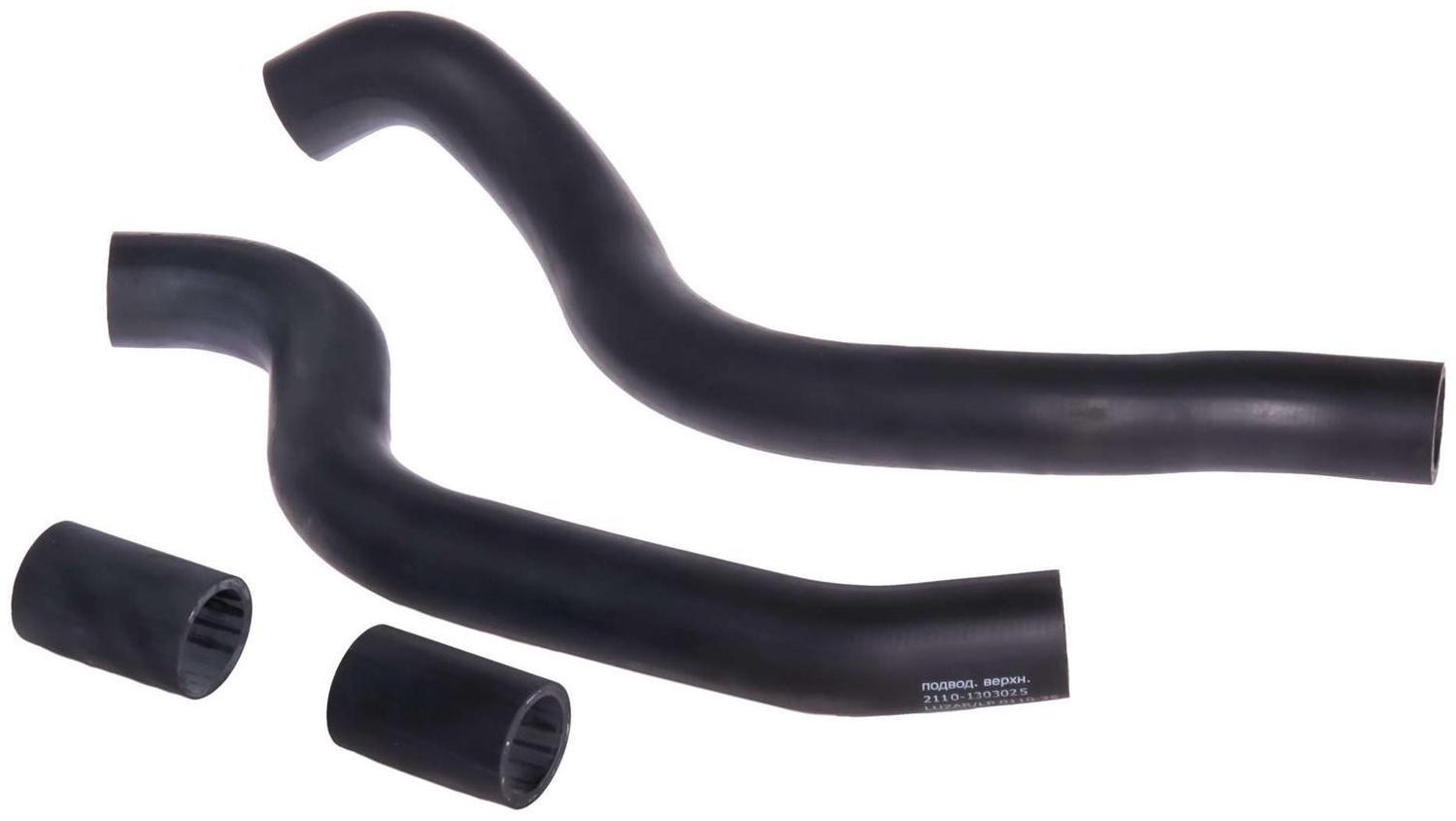 Комплект патрубков охлаждения 2110 2110-1303025, LUZAR LPK 0110