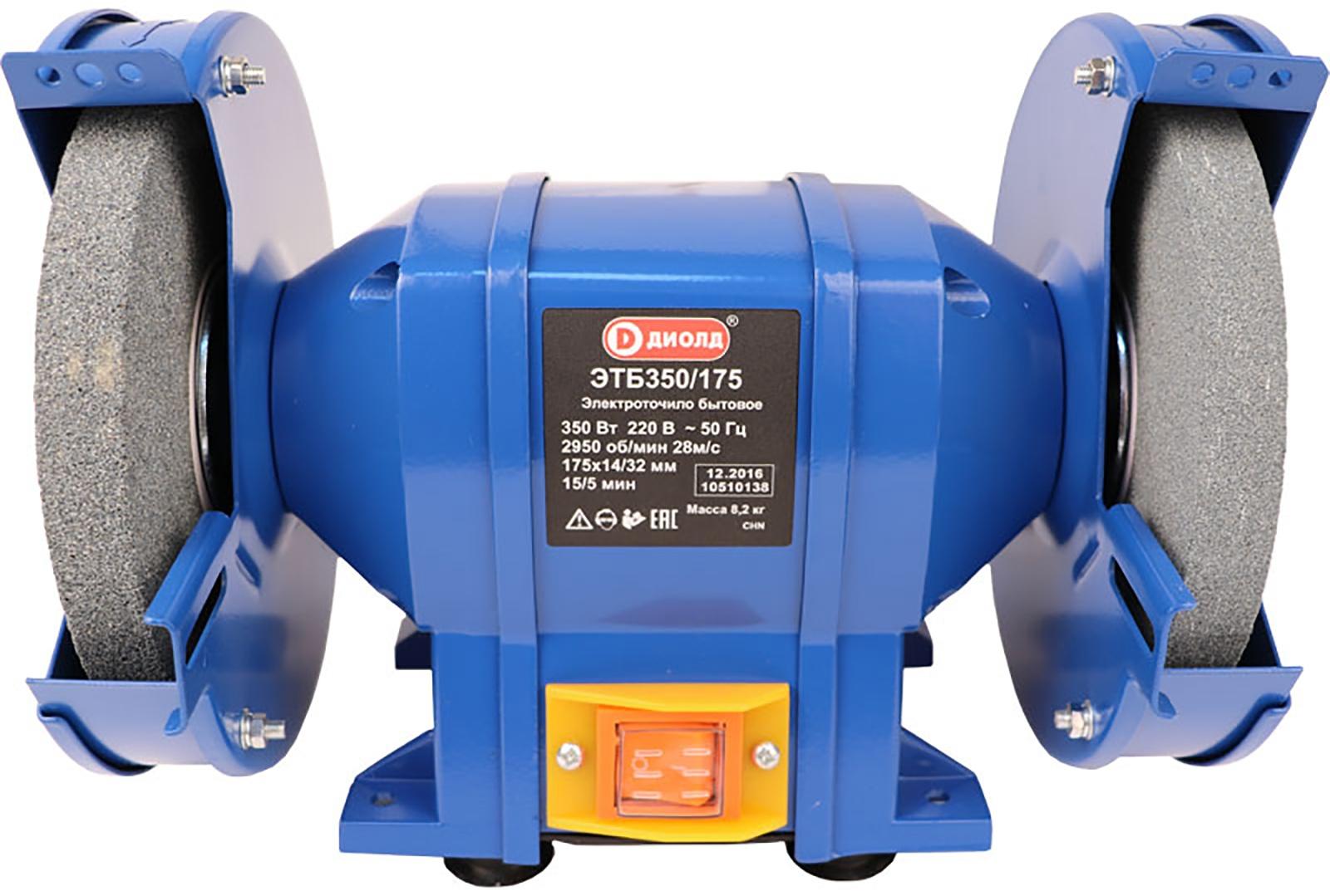 Станок заточной 