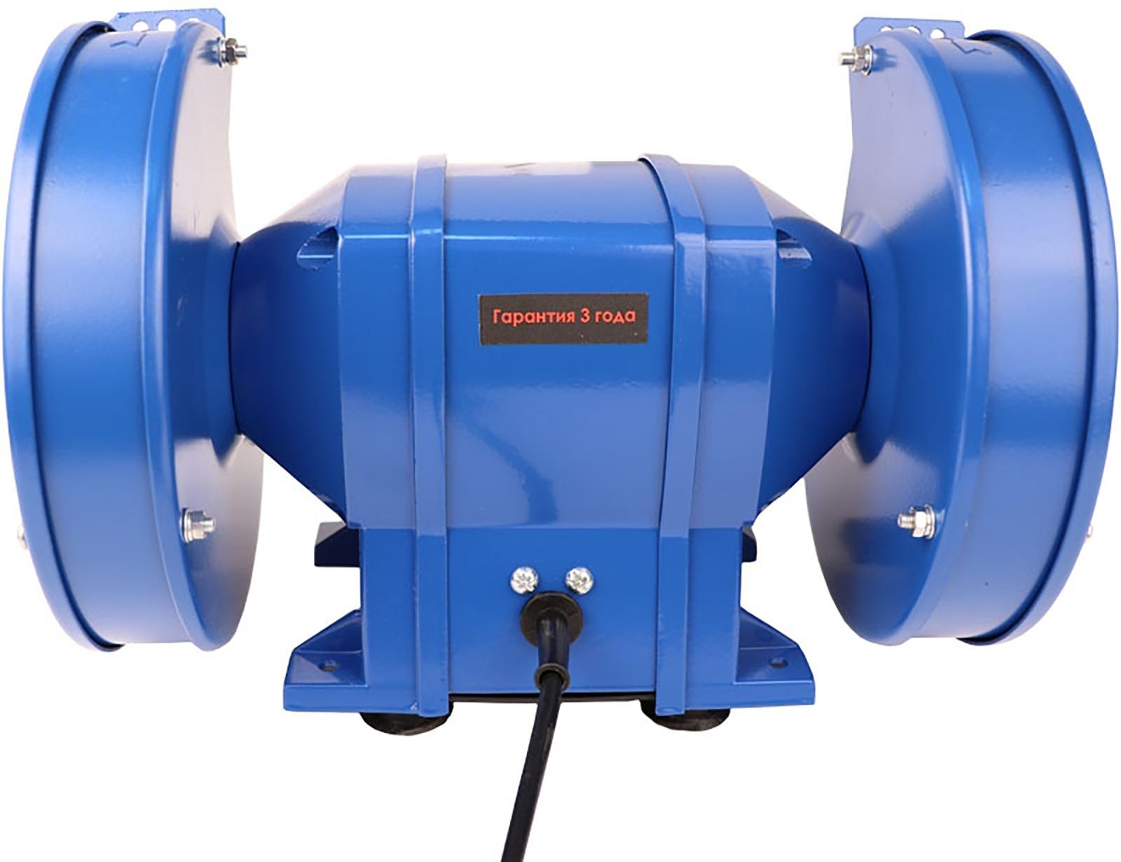 Станок заточной 