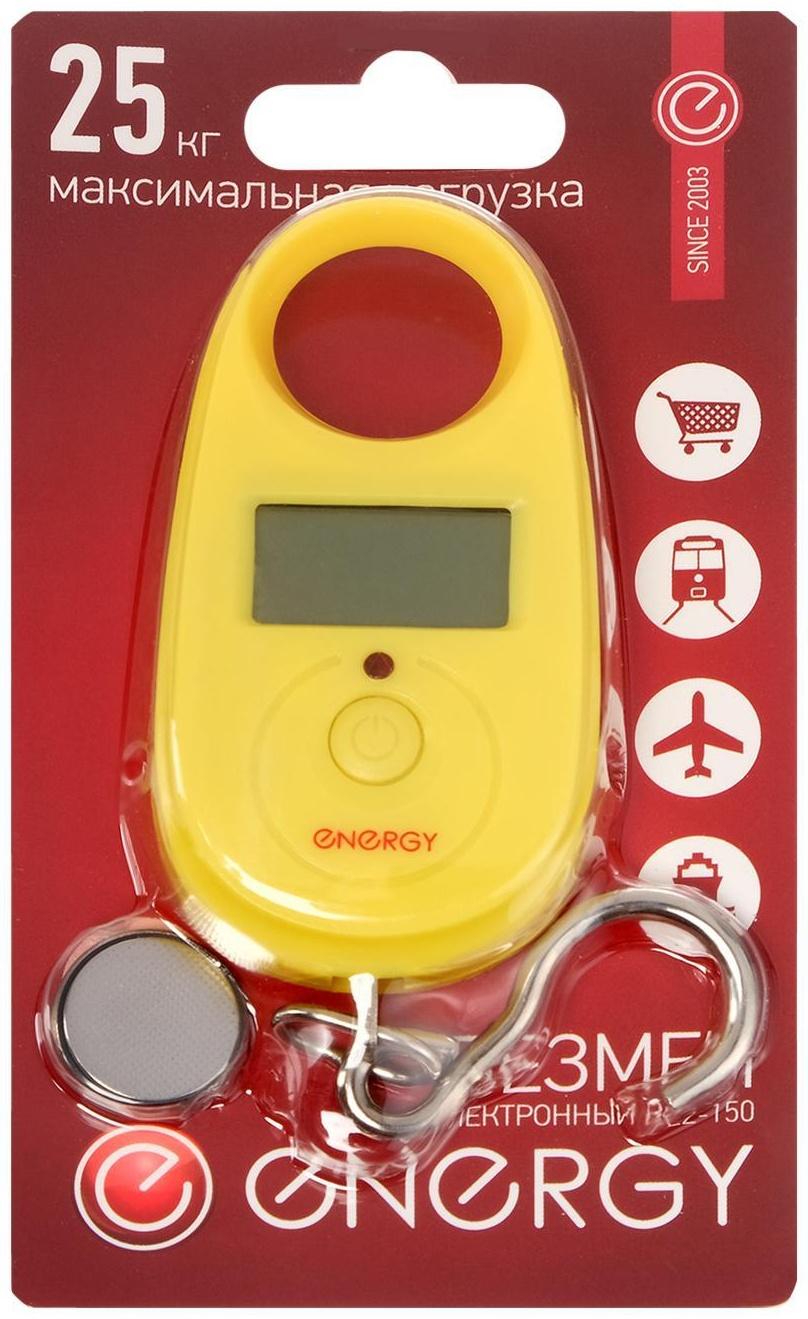 Безмен ENERGY BEZ-150, до 25 кг, жёлтый