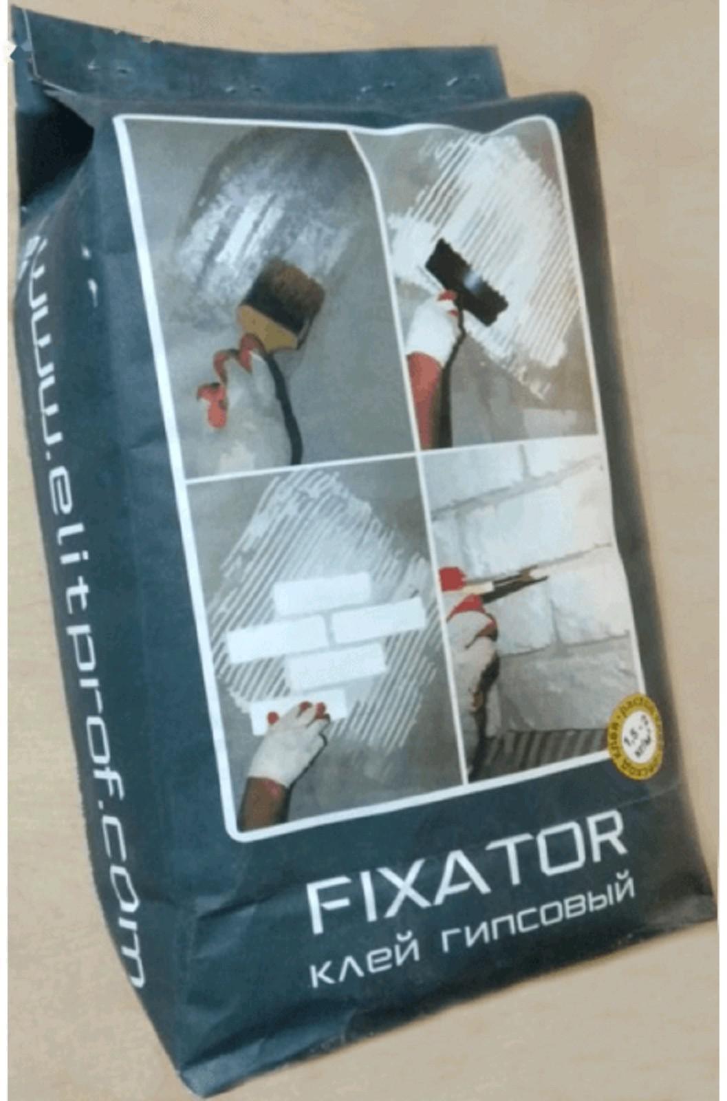 Клей гипсовый ЭлитПроф 