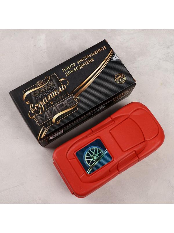 Подарочный набор инструментов для водителя «Самый лучший водитель в мире», 16 предметов