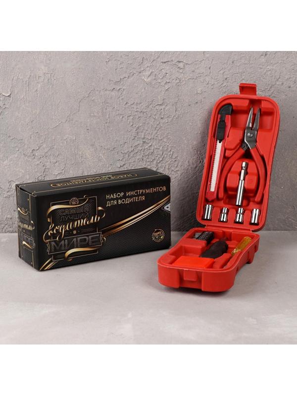 Подарочный набор инструментов для водителя «Самый лучший водитель в мире», 16 предметов