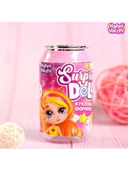 Куколка-сюрприз Surprise doll с татуировками, МИКС