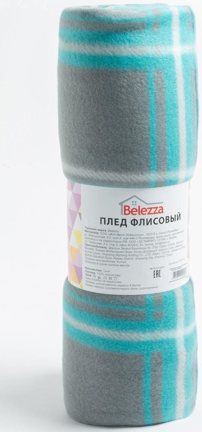 Плед Scotland 098 серо-бирюзовый 140х200см флис 180г/м пэ 100%