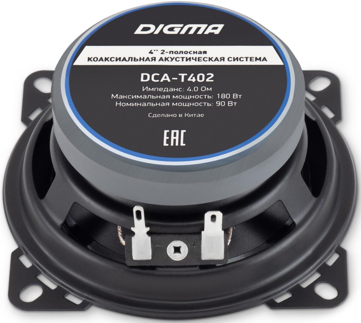 Акустическая система Digma DCA-T402, 10 см, 180 Вт, набор 2 шт