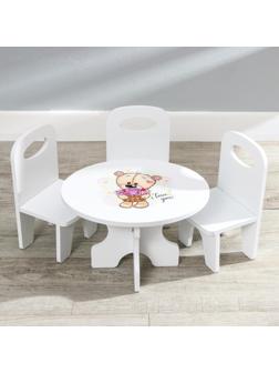 Набор стол+стулья, серия «Мишутки»