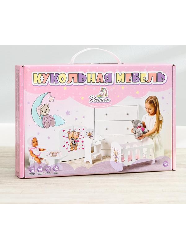 Набор стол+стулья, серия «Мишутки»