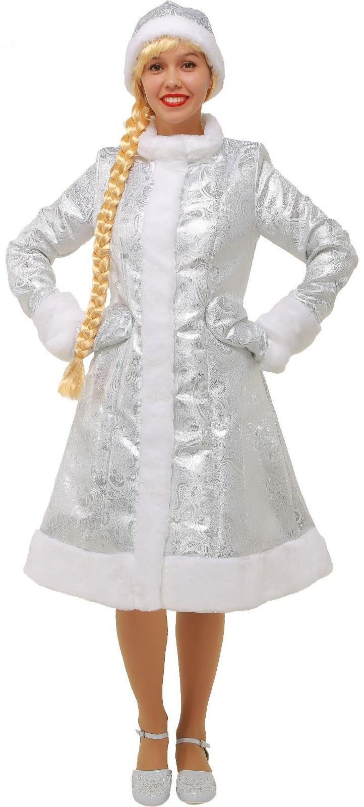 Карнавальный костюм «Снегурочка», шубка из парчи, шапочка, рукавички, цвет серебристый, р. 50