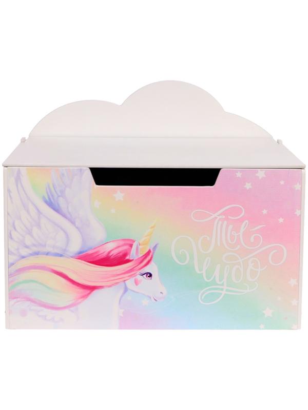 Контейнер-сундук с крышкой «Ты-Чудо»