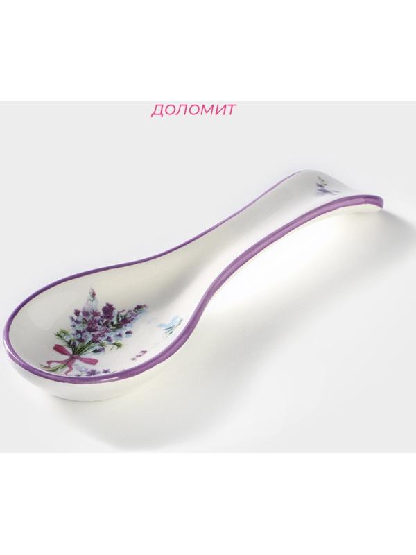 Подставка под ложку Доляна «Лаванда», 22,5×7,5×2,5 см