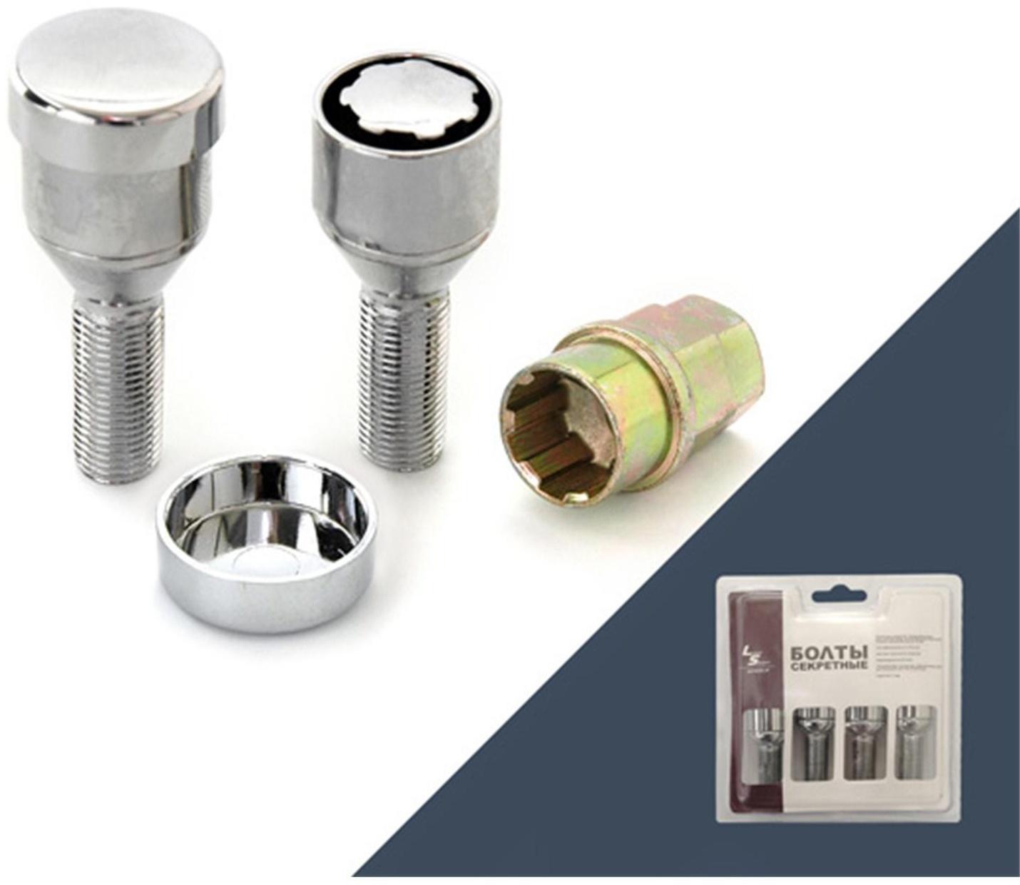 Болт секретный 12 x 1,25 мм, длина 52/24, конус, хром, 4 шт + 2 ключа