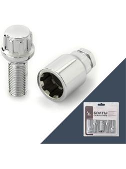 Болт секретный 12 x 1,5 мм, длина 48/27, конус, хром, 4 шт + ключ