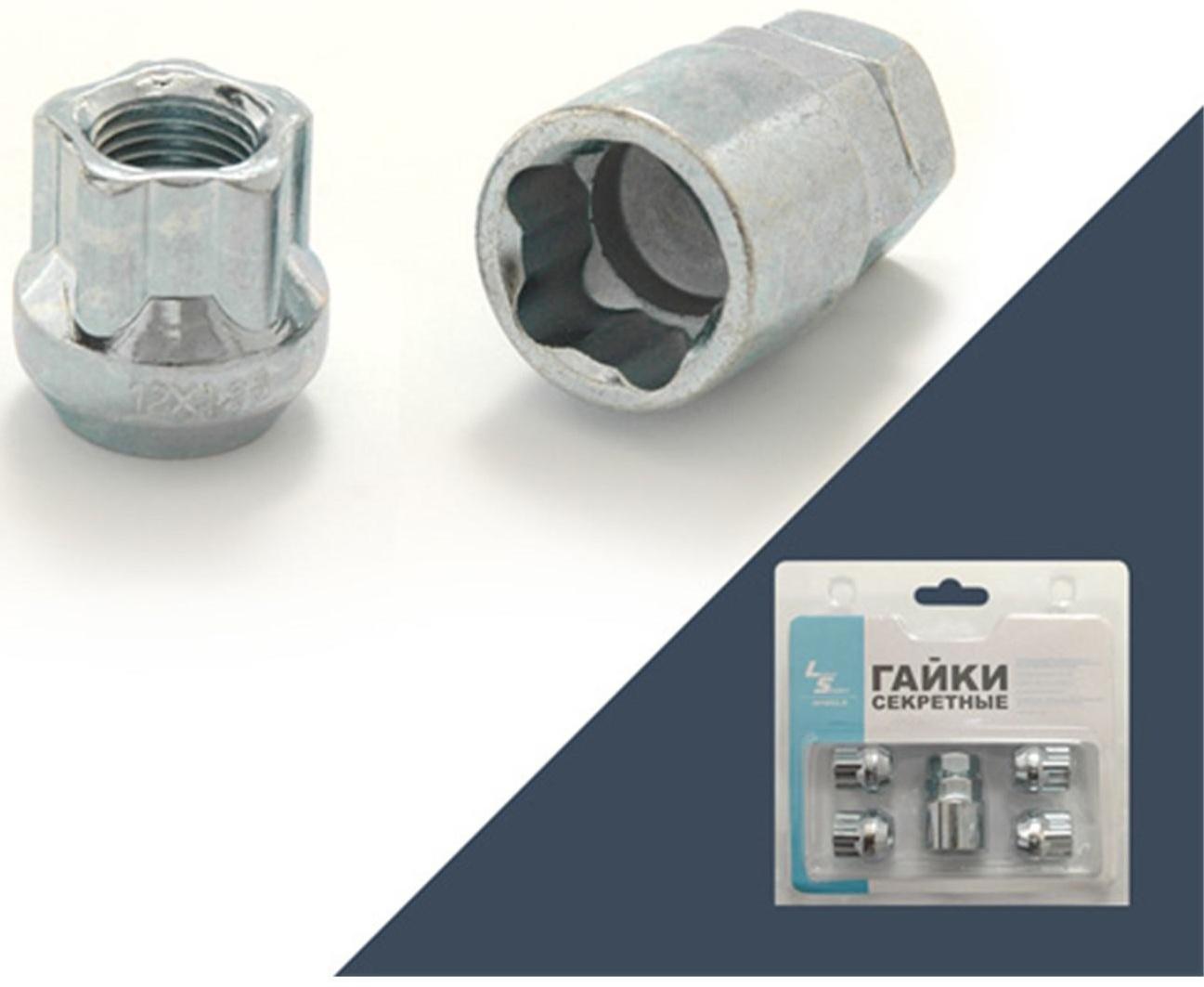 Гайка секретная M12x1,5, 22, конус, открытая, цинк, 4 шт + ключ, JN-501