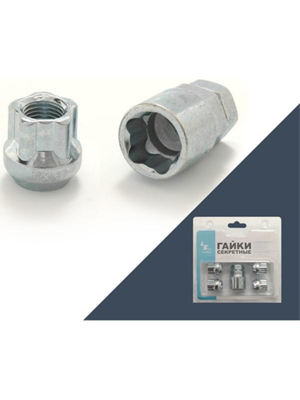 Гайка секретная M12x1,5, 22, конус, открытая, цинк, 4 шт + ключ, JN-501