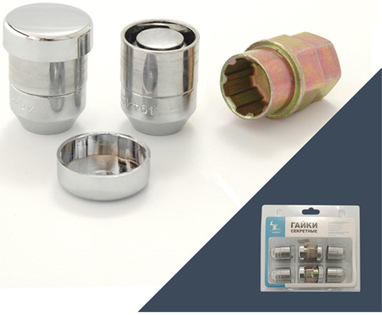 Гайка секретная M12x1,5, 36, конус, закрытая, хром, 4 шт +2 ключа