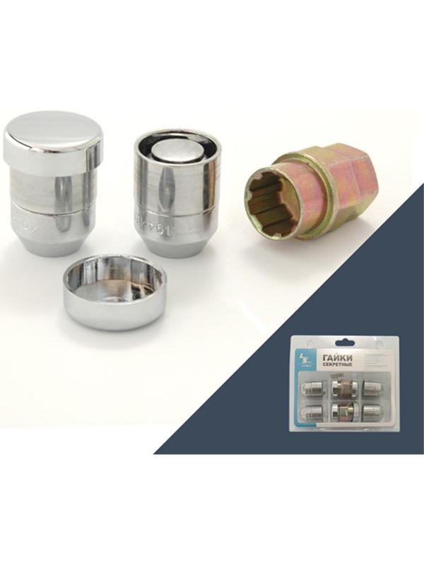 Гайка секретная M12x1,5, 36, конус, закрытая, хром, 4 шт +2 ключа