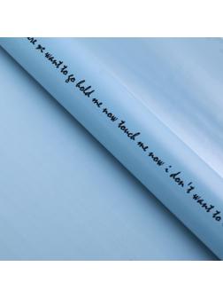 Салфетка под мини букет 