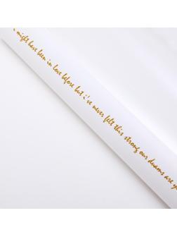 Салфетка под мини букет 