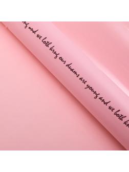 Салфетка под мини букет 