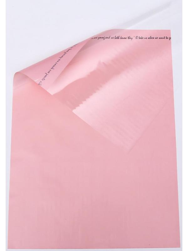 Салфетка под мини букет 