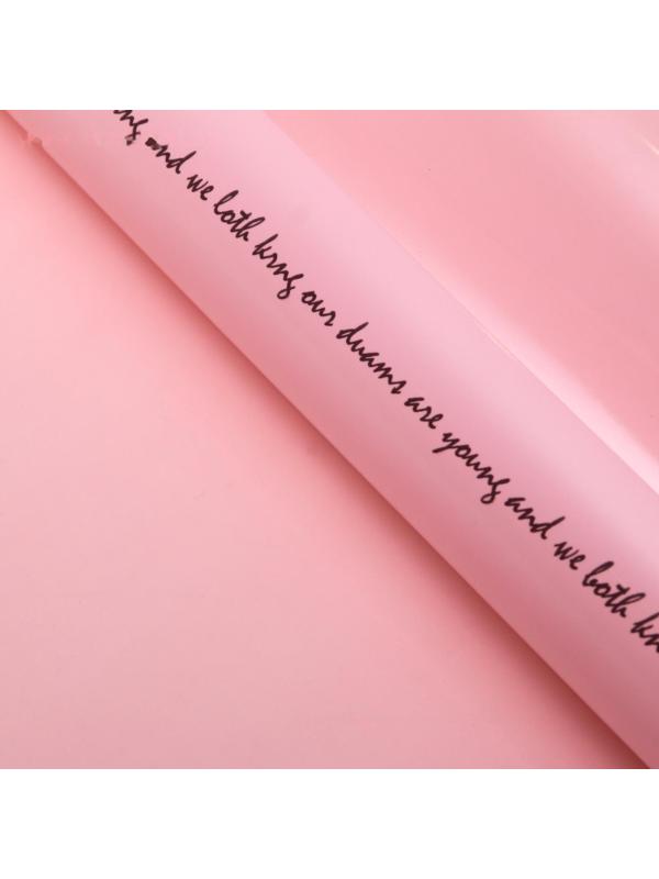 Салфетка под мини букет 