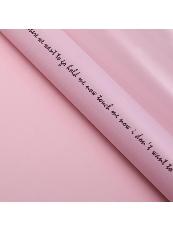 Салфетка под мини букет 