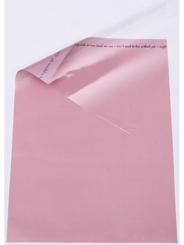 Салфетка под мини букет 