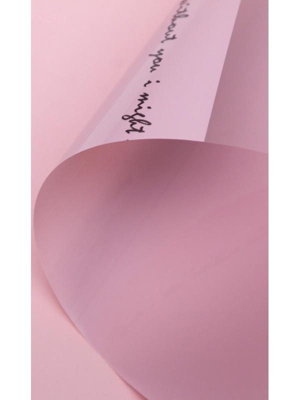 Салфетка под мини букет 