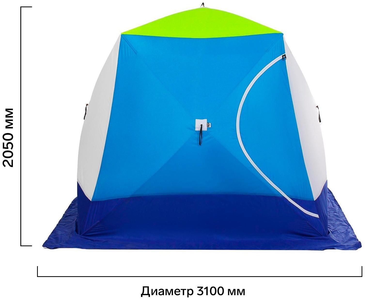 Палатка зимняя 