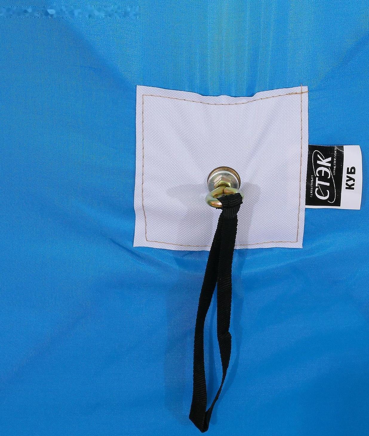 Палатка зимняя 